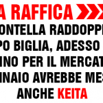 REHRTJU