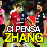 Calciomercato Inter, Zhang pronto all'affondo