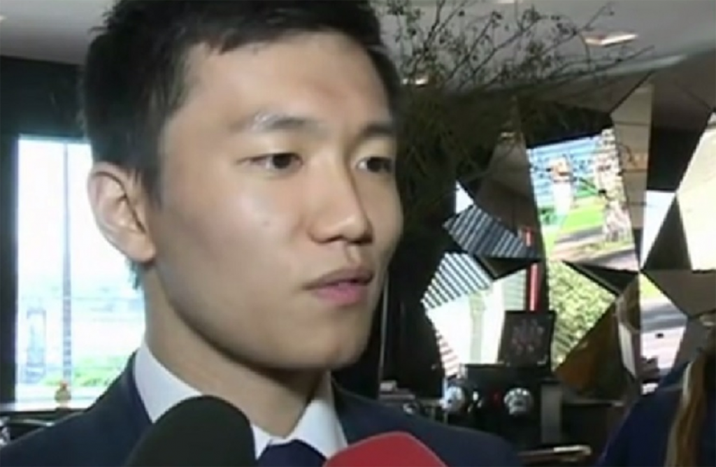 Inter News - Suning ha un obiettivo