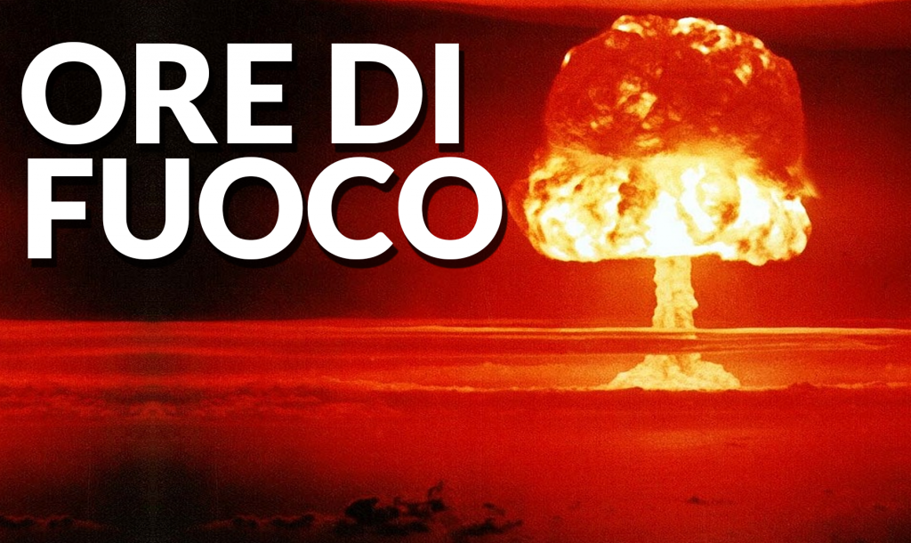 Inter News - Conte fa scoppiare il caos?