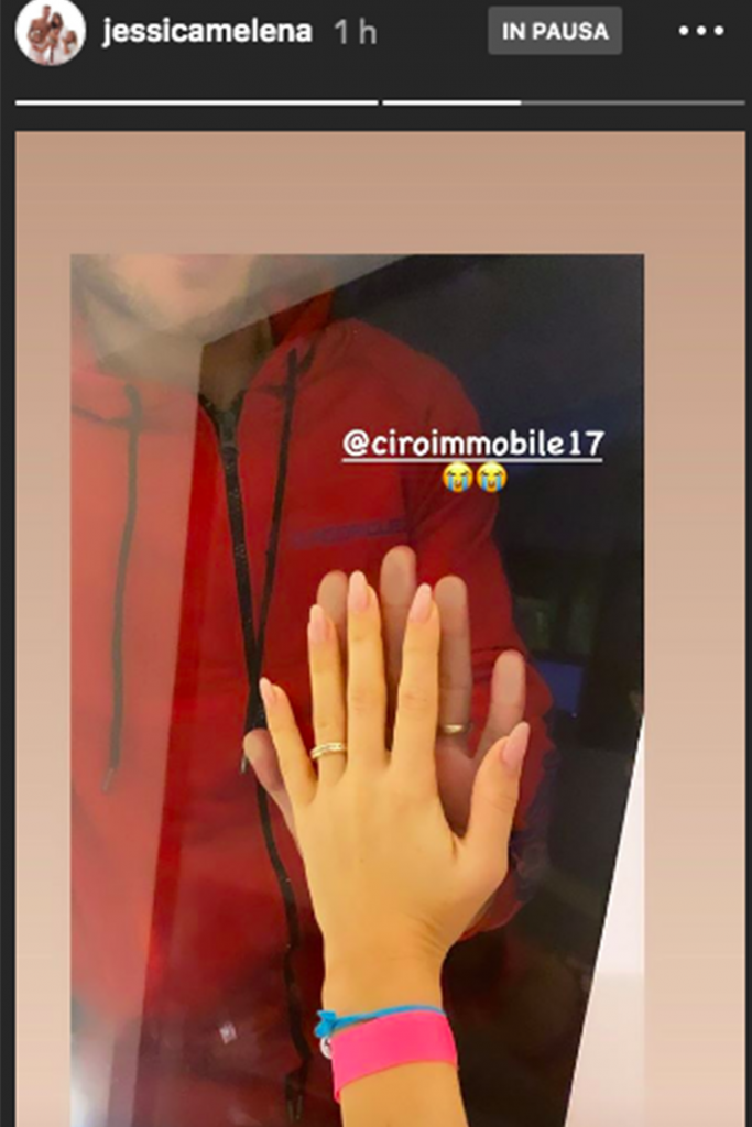 immobile