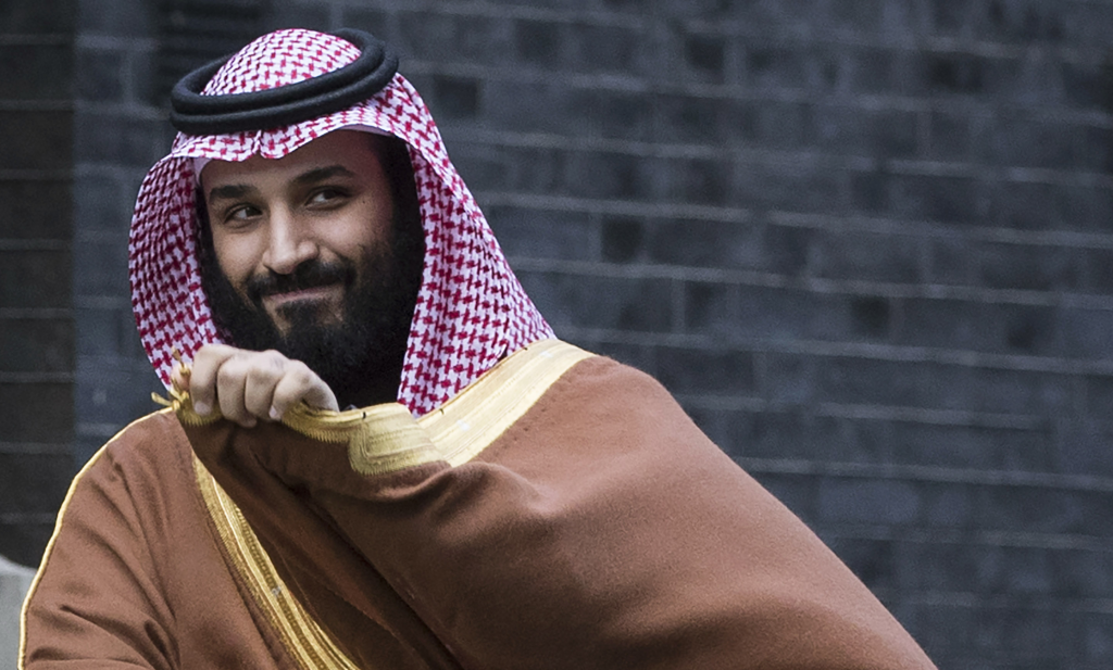 Bin Salman