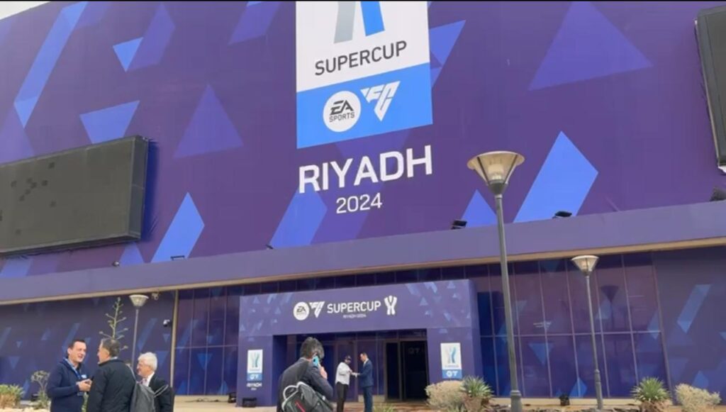 Al-Awwal Park Stadium