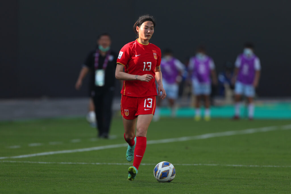 Lina Yang