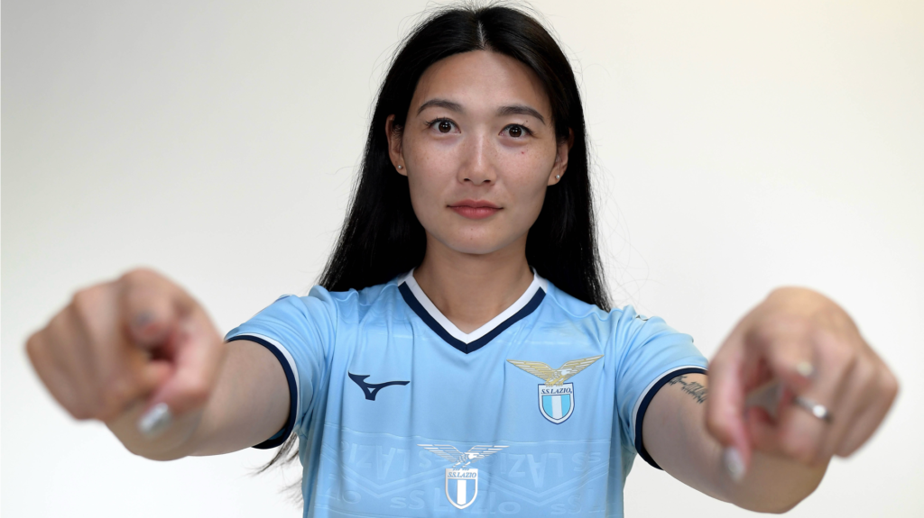 Lina Yang